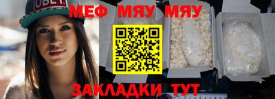 гидропоника Пугачёв