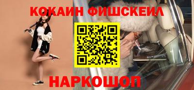 гидропоника Пугачёв