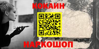 гидропоника Пугачёв