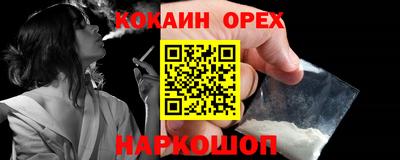 гидропоника Пугачёв
