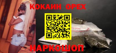 МДМА Пушкино