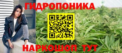 МДМА Пушкино
