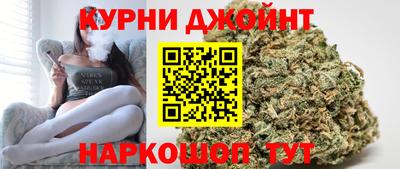 МДМА Пушкино