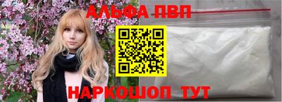 гидропоника Пугачёв