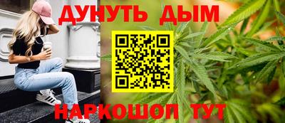 ALPHA PVP Пыть-Ях