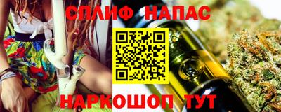МДМА Пушкино