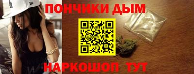 МДМА Пушкино