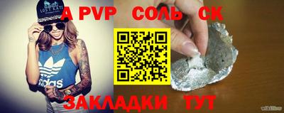 МДМА Пушкино