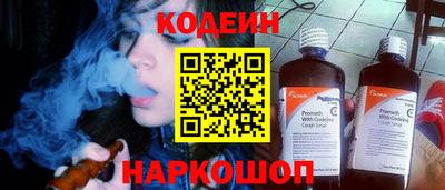 гидропоника Пугачёв
