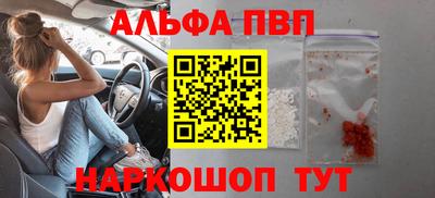 гидропоника Пугачёв