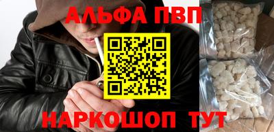 МДМА Пушкино