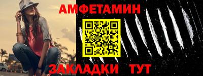 ALPHA PVP Пыть-Ях