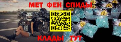 МДМА Пушкино