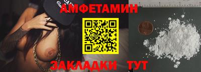 гидропоника Пугачёв