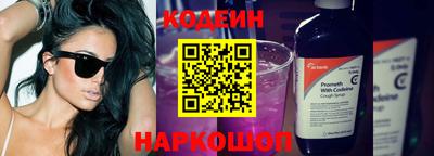 МДМА Пушкино