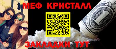 МДМА Пушкино